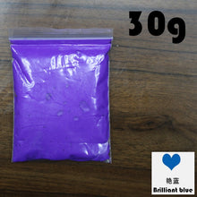 Load image into Gallery viewer, Baby footprint ultra light stereo Baby Care Air Drying Soft Clay Baby hand foot Imprint Kit Casting DIY Toys paw print pad 30g