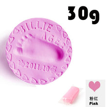Load image into Gallery viewer, Baby footprint ultra light stereo Baby Care Air Drying Soft Clay Baby hand foot Imprint Kit Casting DIY Toys paw print pad 30g
